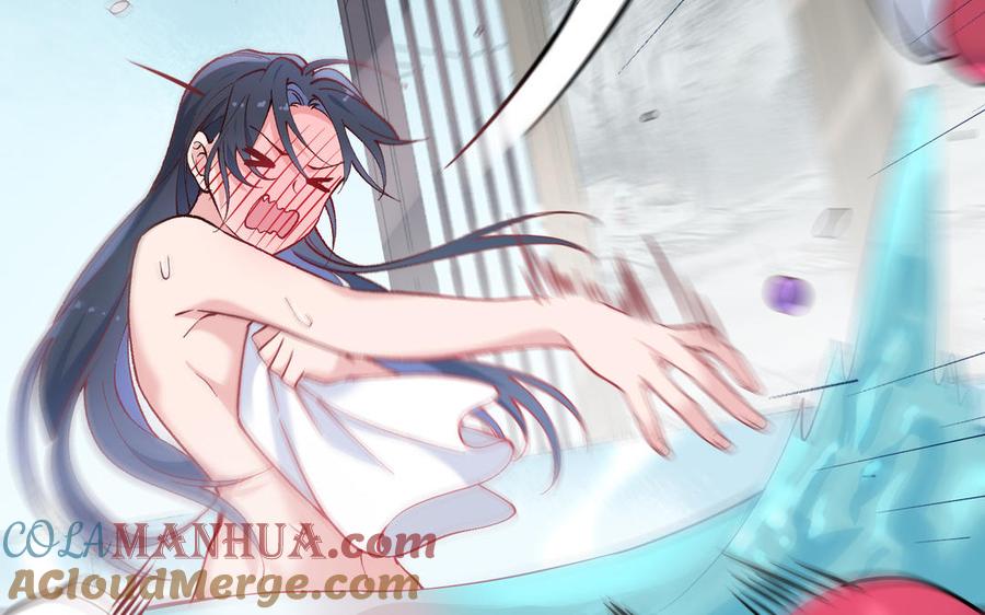 《朕的皇后有问题》第96话 阿流长大了 第117页