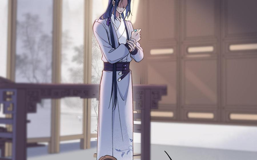 《朕的皇后有问题》第96话 阿流长大了 第40页