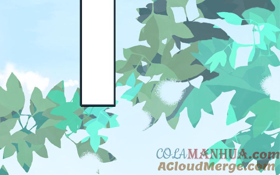 《朕的皇后有问题》第96话 阿流长大了 第49页