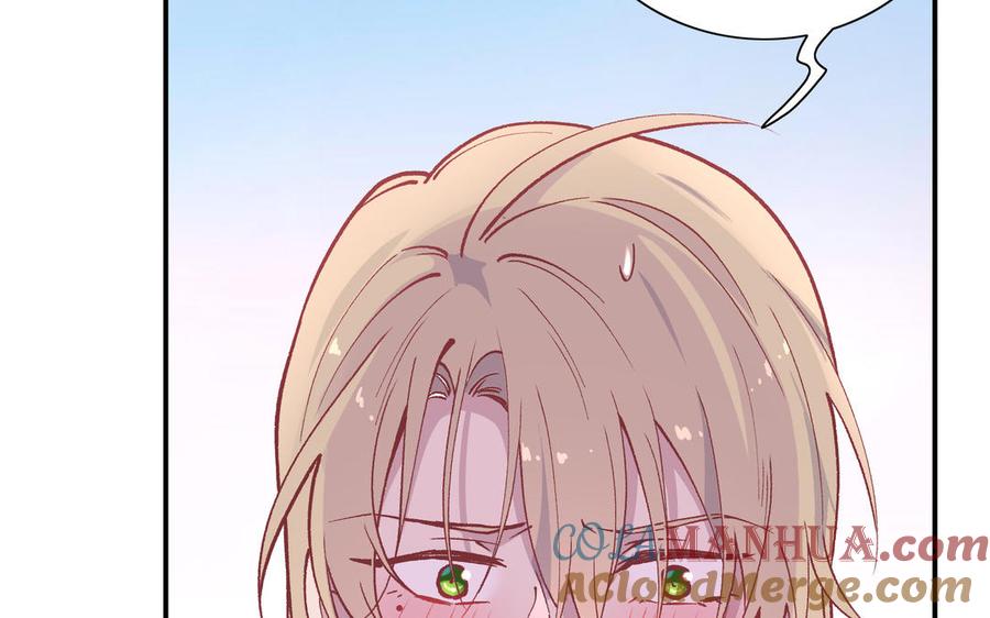 《朕的皇后有问题》第97话 告白 第53页
