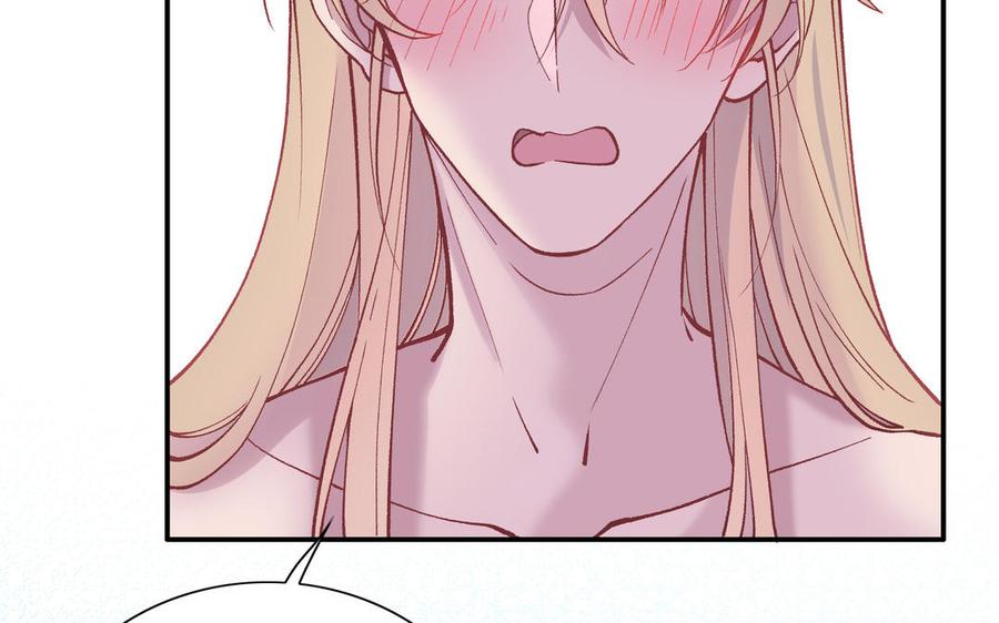 《朕的皇后有问题》第97话 告白 第54页