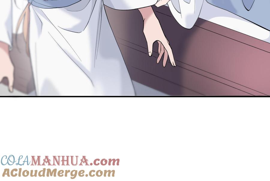 《朕的皇后有问题》第97话 告白 第93页
