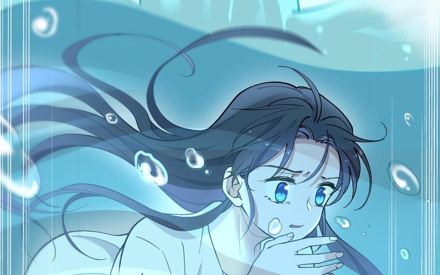 《朕的皇后有问题》第97话 告白 第18页