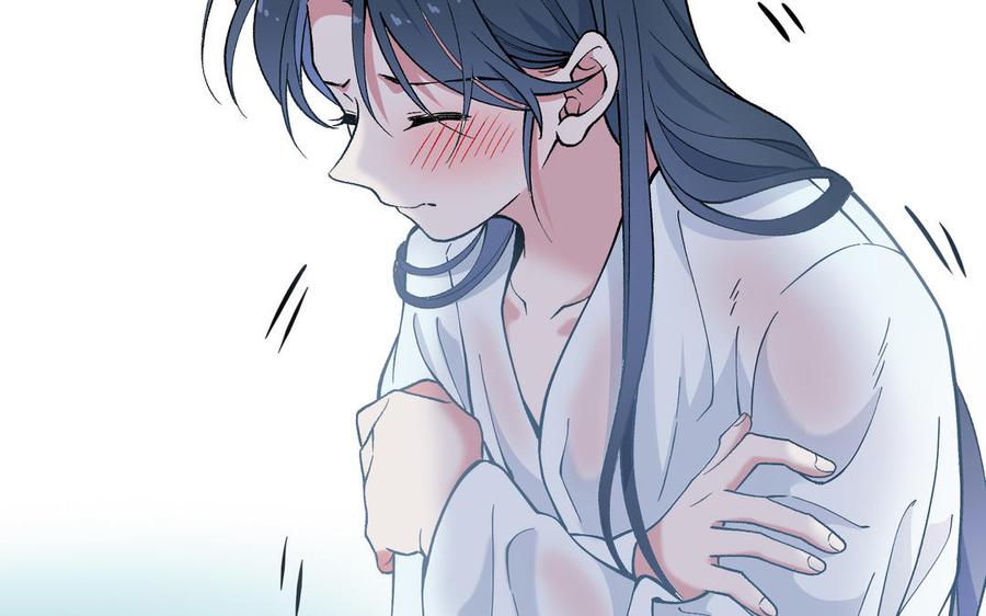 《朕的皇后有问题》第97话 告白 第59页