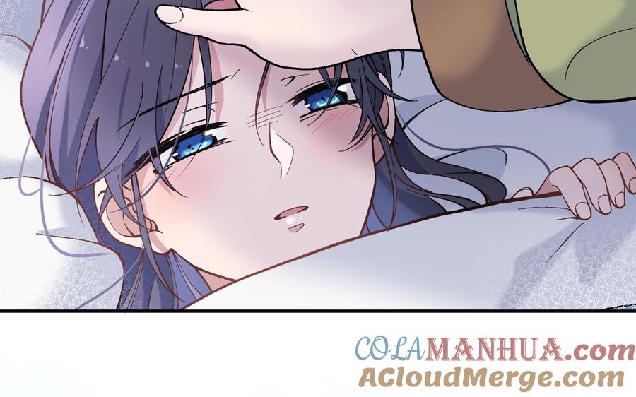 《朕的皇后有问题》第97话 告白 第77页