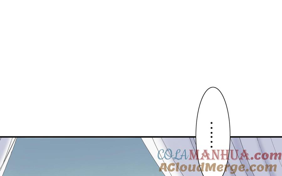 《朕的皇后有问题》第97话 告白 第85页