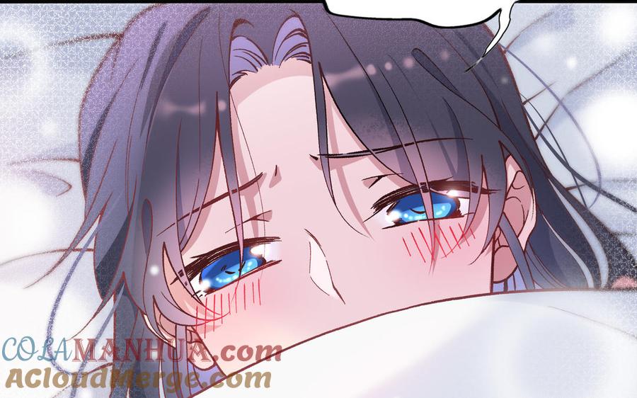 《朕的皇后有问题》第97话 告白 第109页