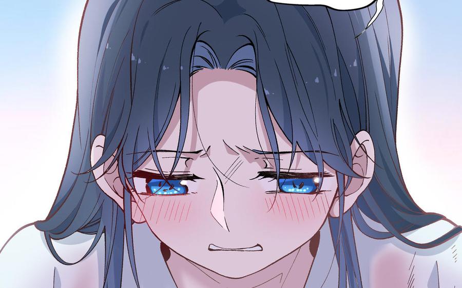 《朕的皇后有问题》第97话 告白 第48页