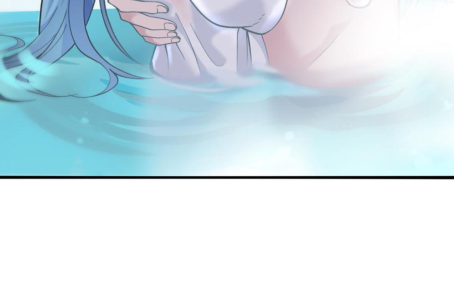 《朕的皇后有问题》第97话 告白 第36页
