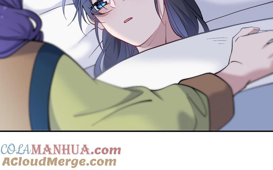 《朕的皇后有问题》第97话 告白 第73页