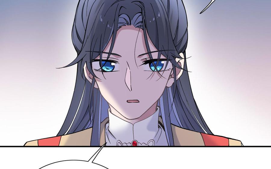 《朕的皇后有问题》第98话 婚礼巨变 第68页