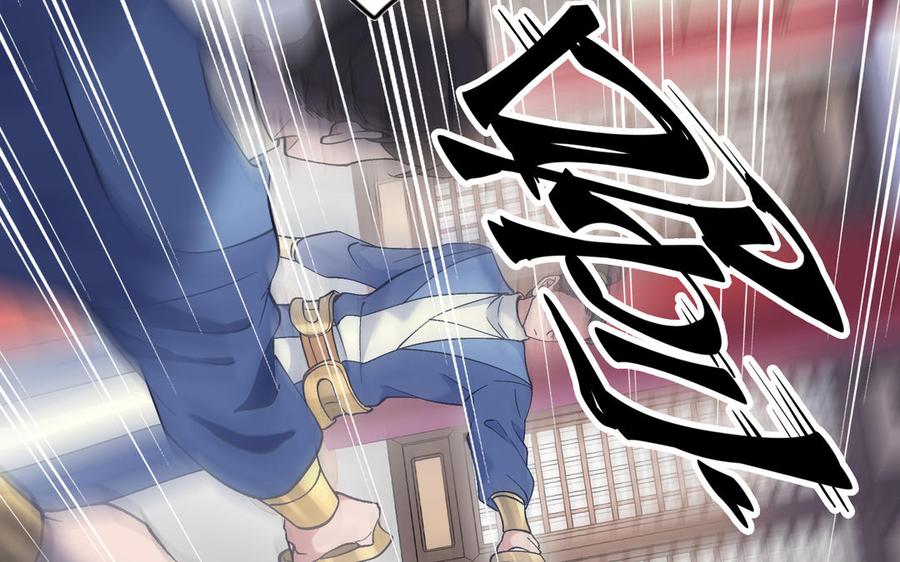 《朕的皇后有问题》第98话 婚礼巨变 第107页