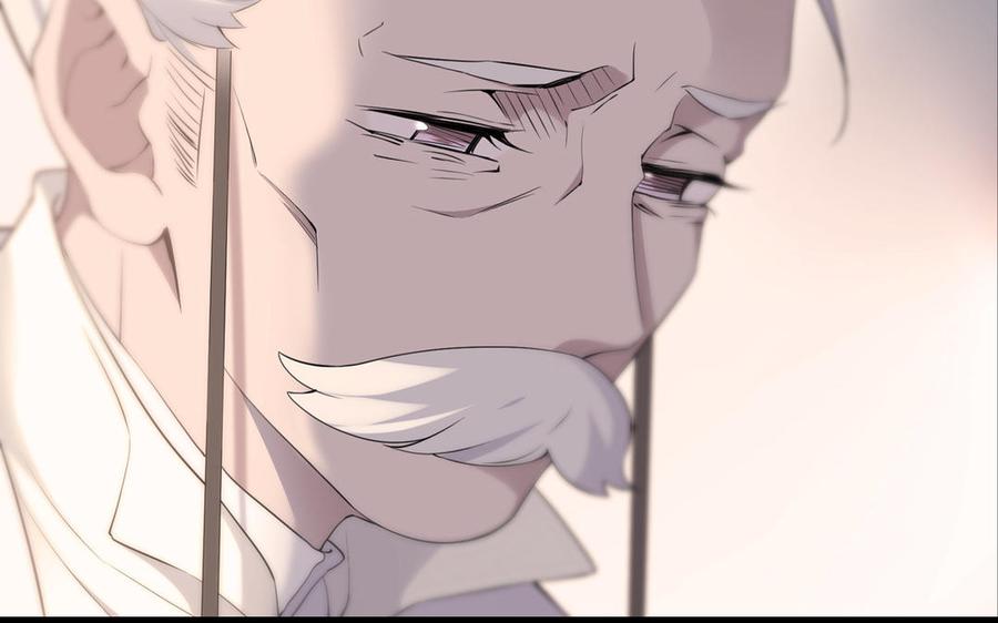 《朕的皇后有问题》第98话 婚礼巨变 第86页