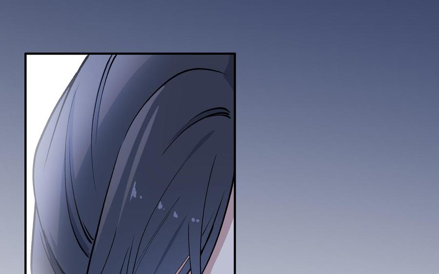 《朕的皇后有问题》第98话 婚礼巨变 第56页