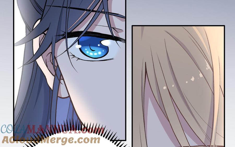 《朕的皇后有问题》第98话 婚礼巨变 第57页