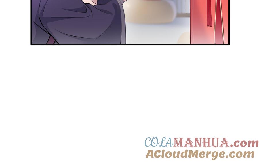 《朕的皇后有问题》第99话 皇后是男子_! 第69页