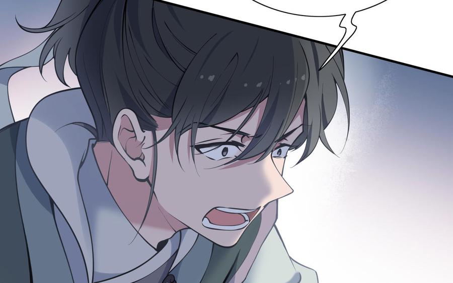 《朕的皇后有问题》第99话 皇后是男子_! 第135页