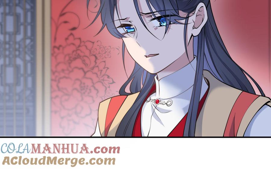 《朕的皇后有问题》第99话 皇后是男子_! 第101页
