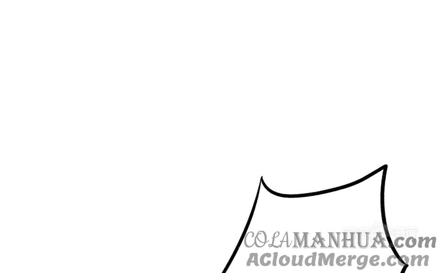 《朕的皇后有问题》第100话 琅轩的罪己诏 第53页
