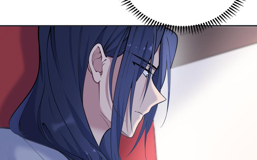 《朕的皇后有问题》第100话 琅轩的罪己诏 第59页