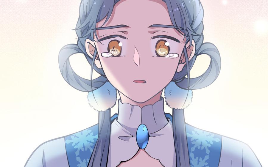 《朕的皇后有问题》第100话 琅轩的罪己诏 第75页
