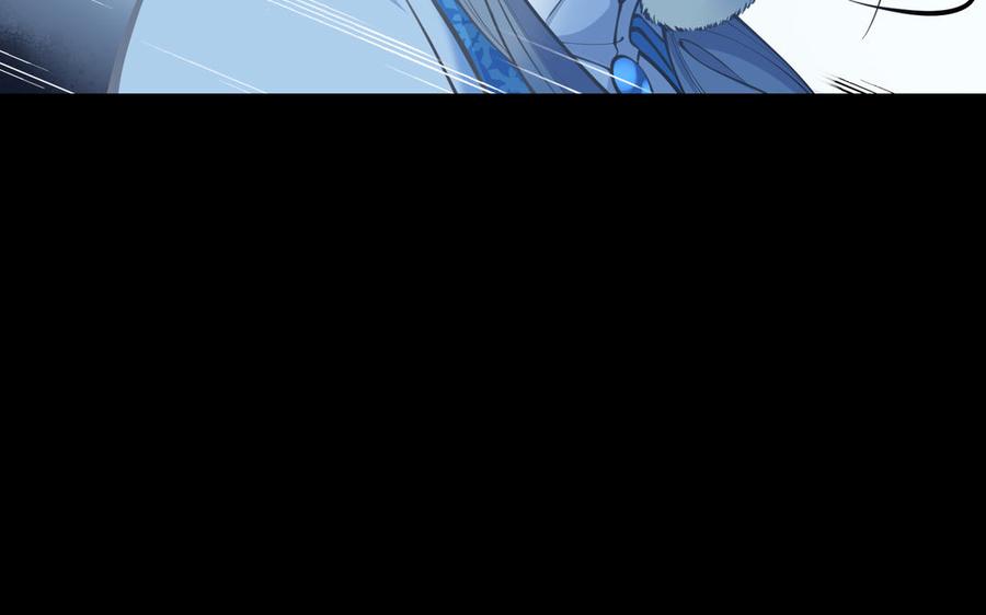 《朕的皇后有问题》第100话 琅轩的罪己诏 第19页