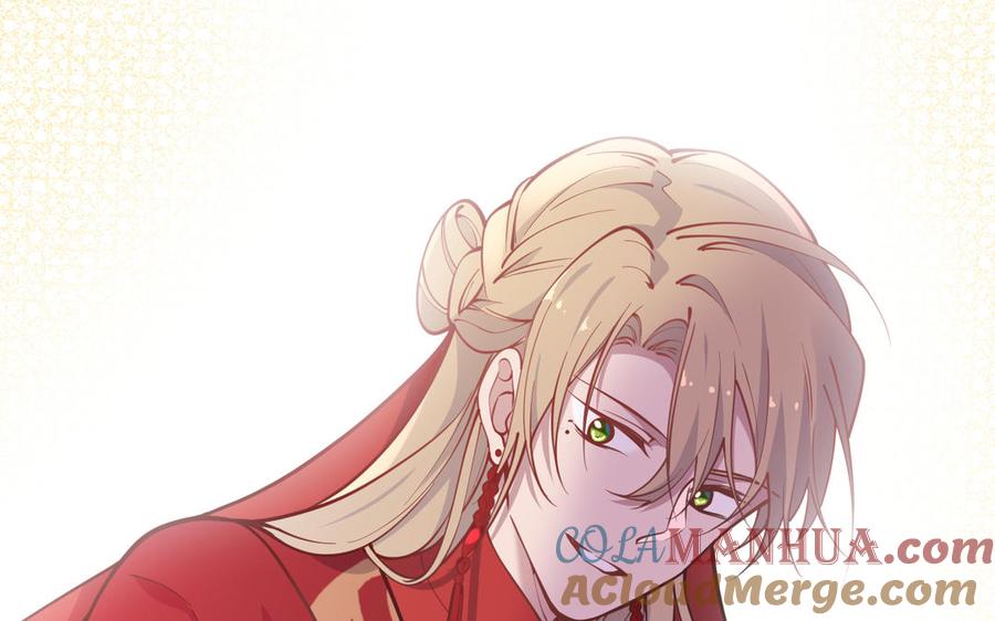 《朕的皇后有问题》第101话 阿忽的梦魇 第65页