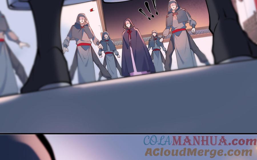 《朕的皇后有问题》第101话 阿忽的梦魇 第117页
