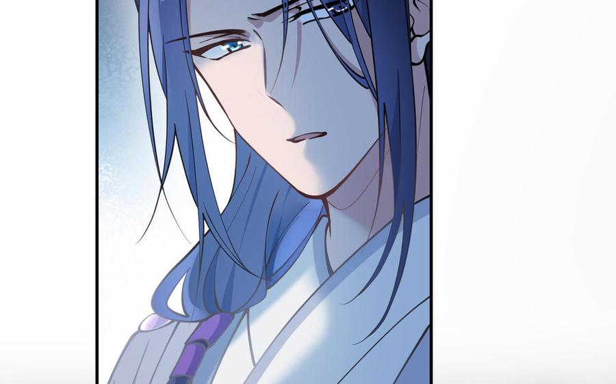 《朕的皇后有问题》第101话 阿忽的梦魇 第20页