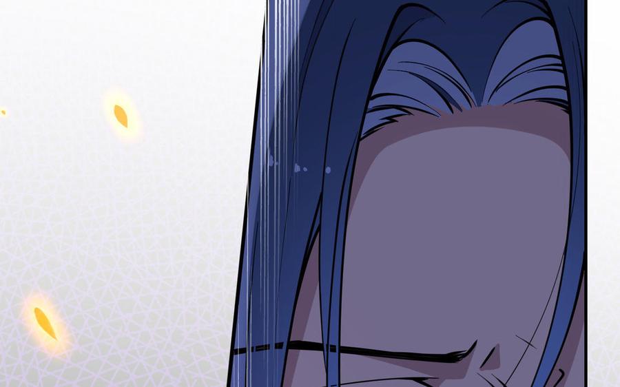 《朕的皇后有问题》第101话 阿忽的梦魇 第132页