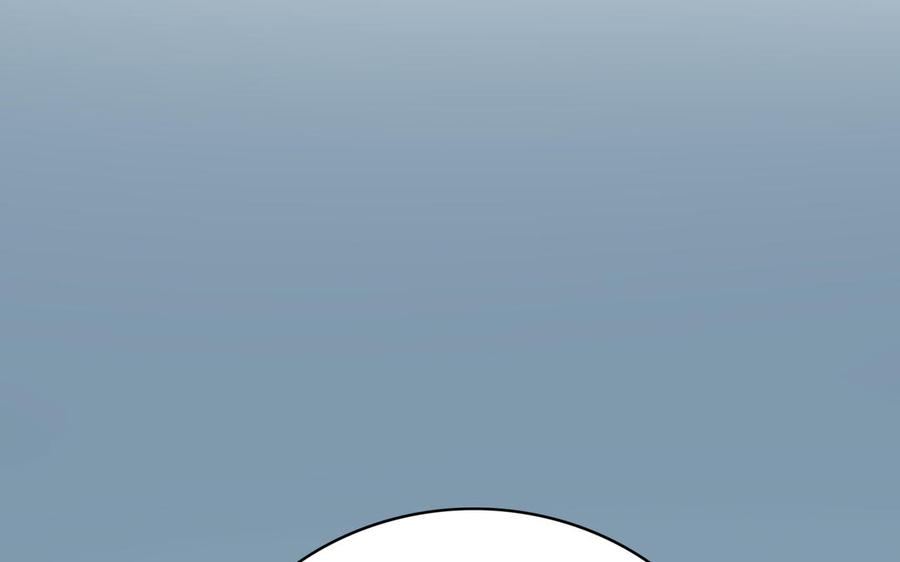 《朕的皇后有问题》第101话 阿忽的梦魇 第87页