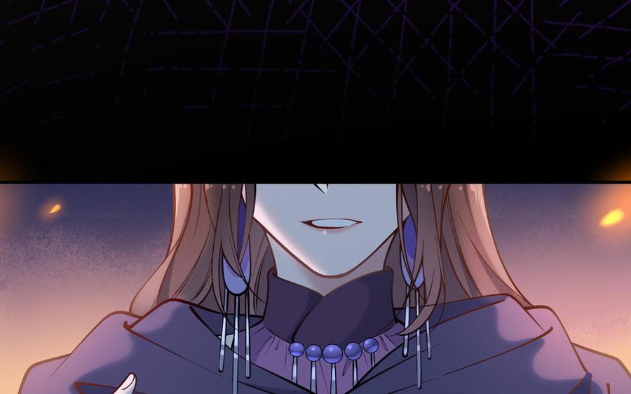 《朕的皇后有问题》第101话 阿忽的梦魇 第135页