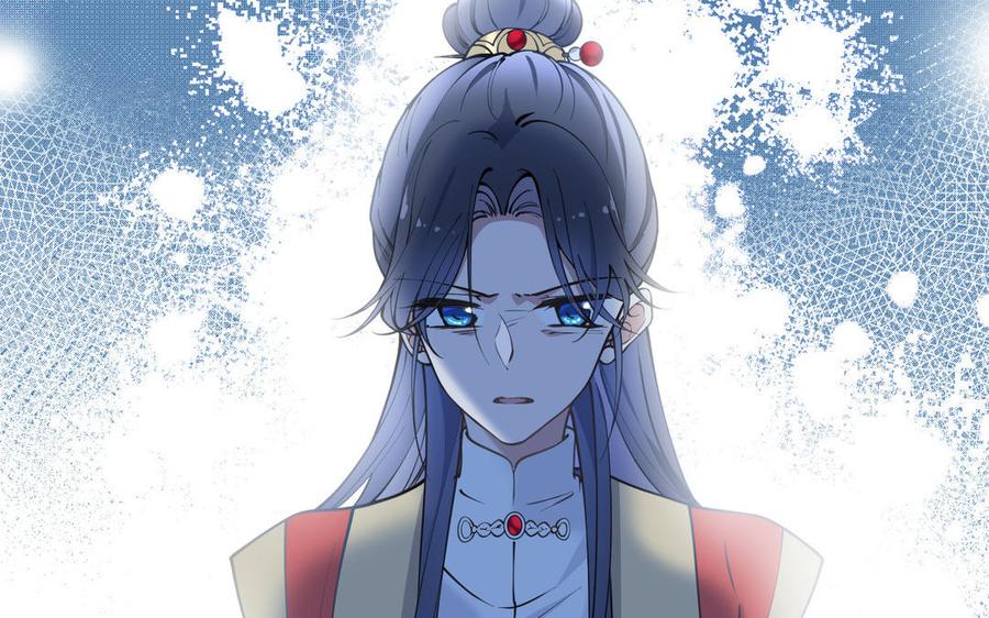 《朕的皇后有问题》第101话 阿忽的梦魇 第7页