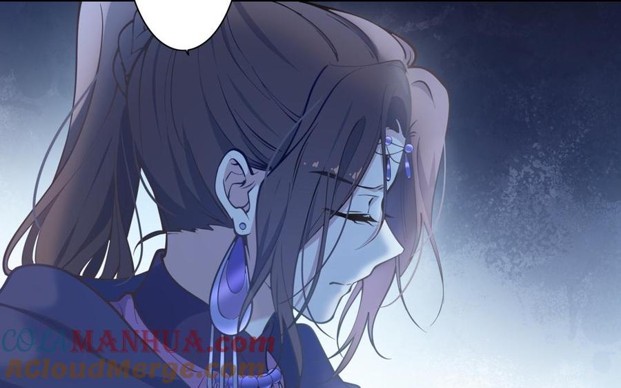 《朕的皇后有问题》第102话 永别了，皇兄 第37页
