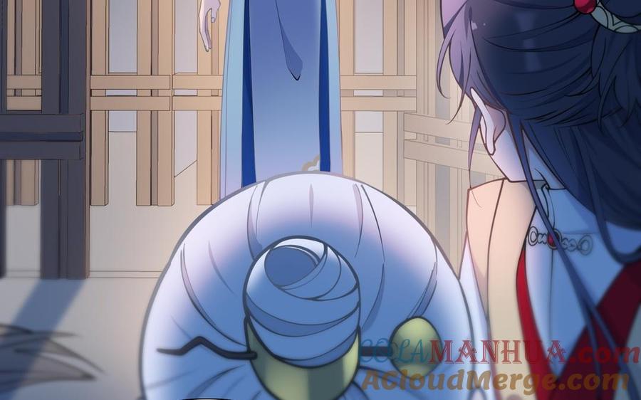 《朕的皇后有问题》第103话 与太傅诀别 第25页