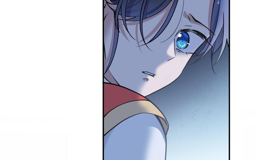 《朕的皇后有问题》第103话 与太傅诀别 第44页