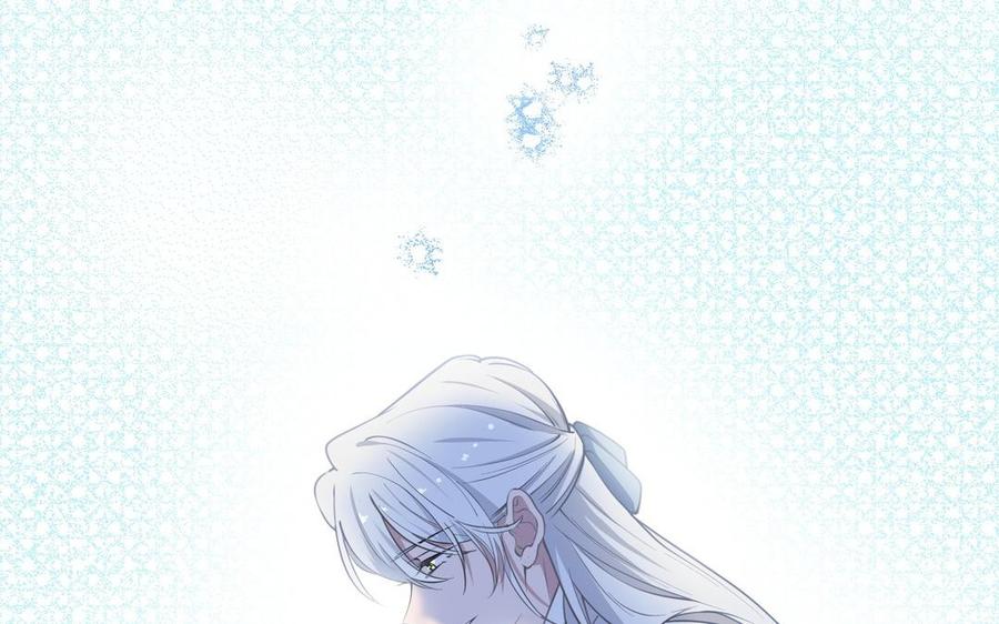 《朕的皇后有问题》第103话 与太傅诀别 第131页