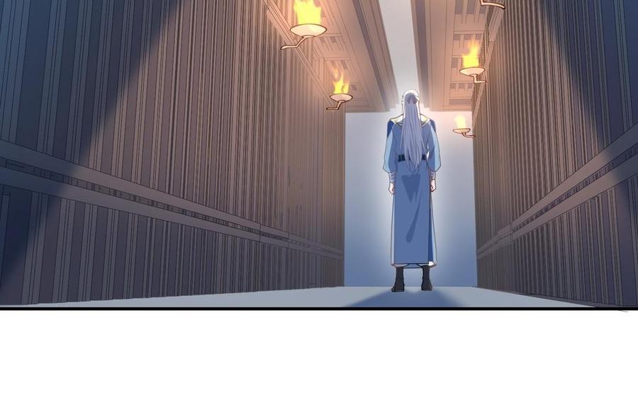 《朕的皇后有问题》第103话 与太傅诀别 第55页