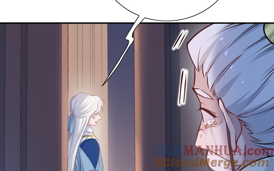 《朕的皇后有问题》第103话 与太傅诀别 第57页