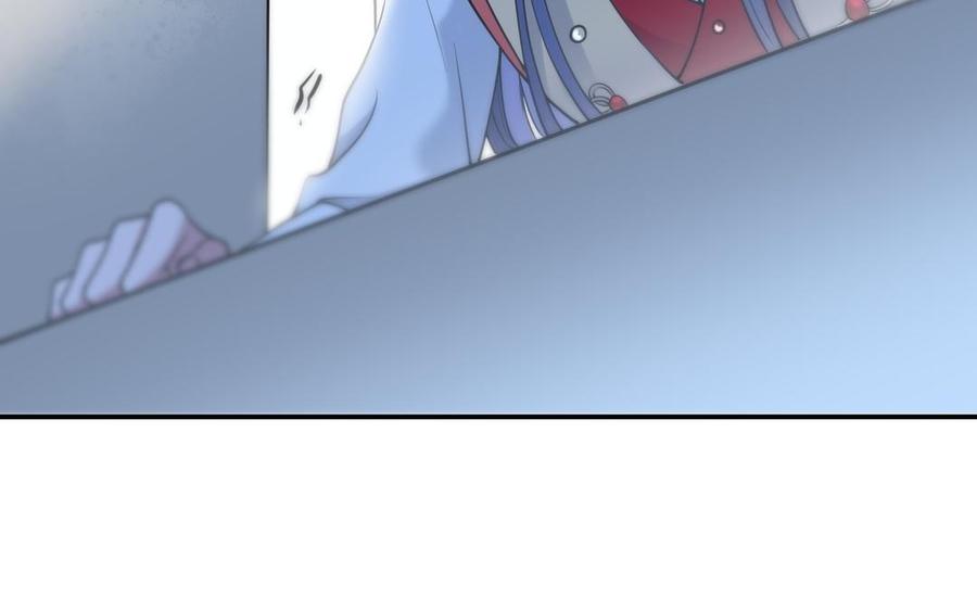 《朕的皇后有问题》第103话 与太傅诀别 第104页