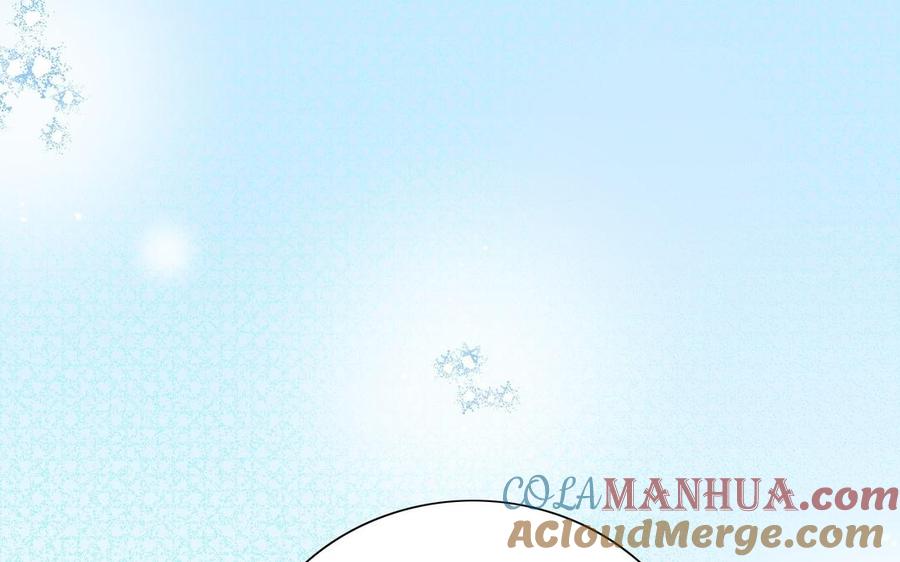 《朕的皇后有问题》第103话 与太傅诀别 第129页