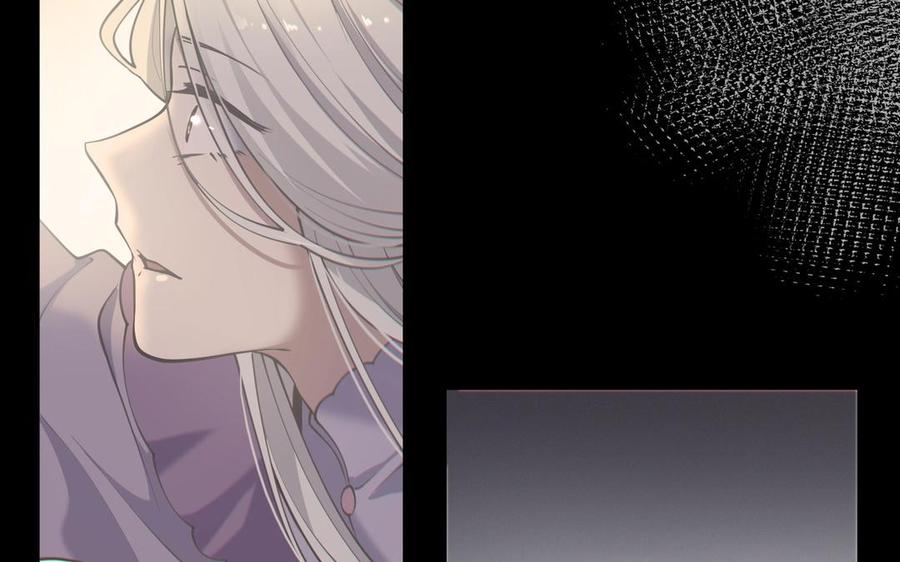 《朕的皇后有问题》第103话 与太傅诀别 第60页