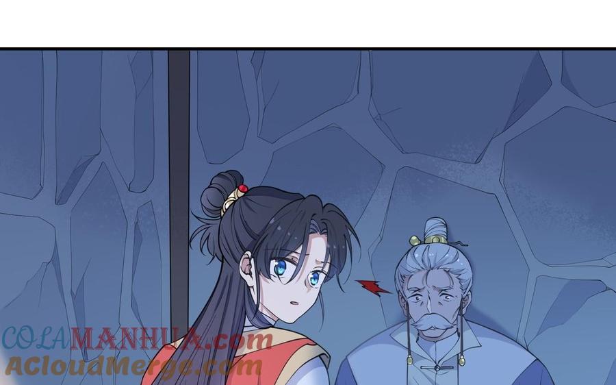 《朕的皇后有问题》第103话 与太傅诀别 第21页