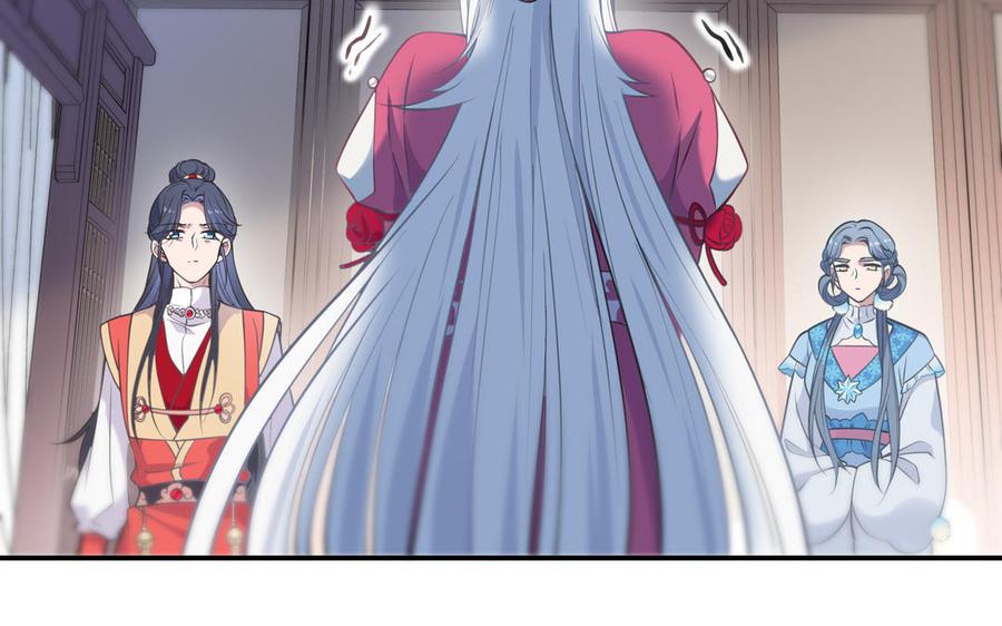 《朕的皇后有问题》第104话 朕不能救皇叔 第64页
