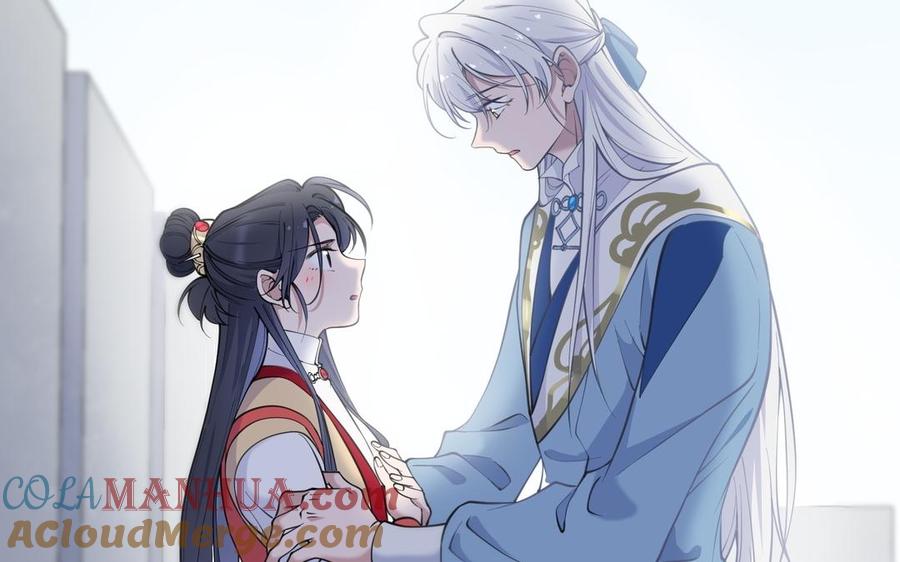 《朕的皇后有问题》第104话 朕不能救皇叔 第9页