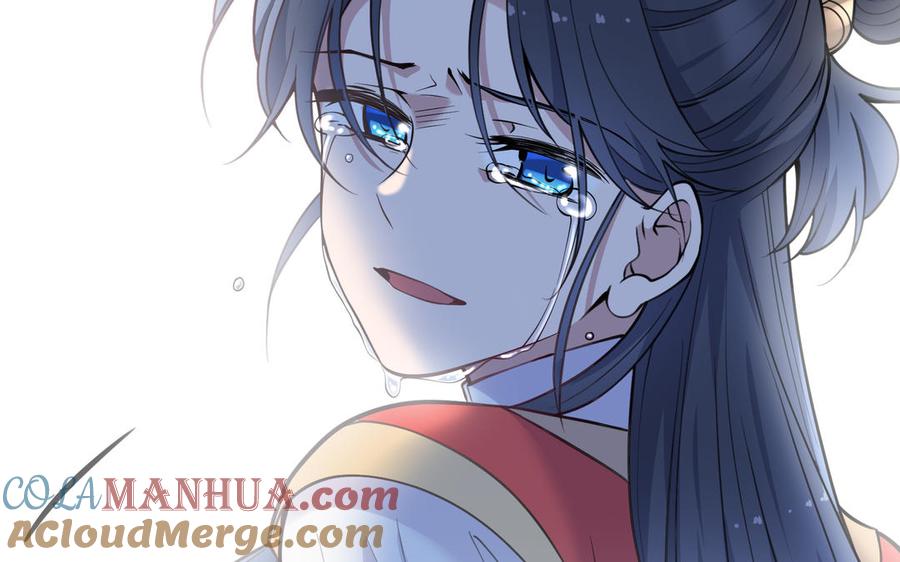 《朕的皇后有问题》第104话 朕不能救皇叔 第105页