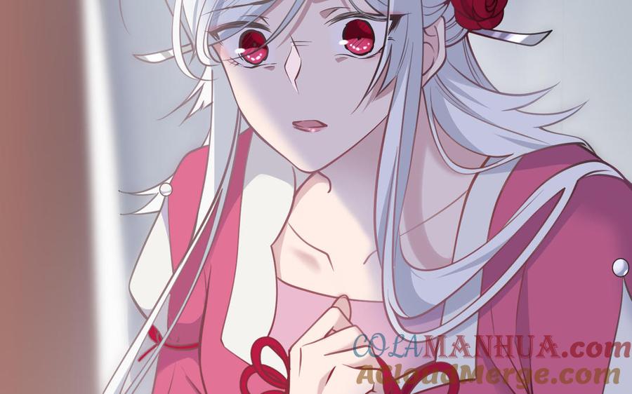 《朕的皇后有问题》第104话 朕不能救皇叔 第57页