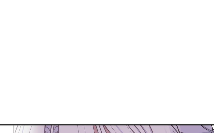 《朕的皇后有问题》第104话 朕不能救皇叔 第14页