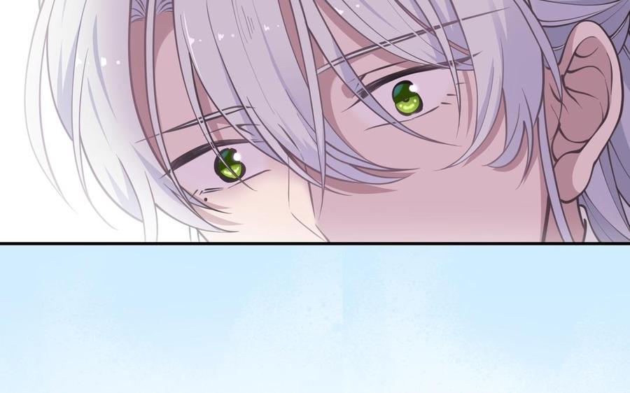 《朕的皇后有问题》第104话 朕不能救皇叔 第15页