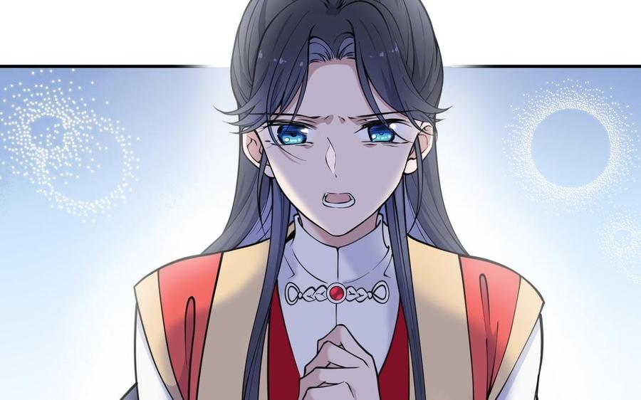 《朕的皇后有问题》第104话 朕不能救皇叔 第12页